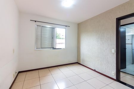 Apartamento para alugar com 58m², 2 quartos e 1 vaga Apartamento para alugar com 58m², 2 quartos e 1 vagaQuarto 2