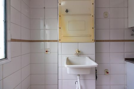 Apartamento para alugar com 58m², 2 quartos e 1 vaga Apartamento para alugar com 58m², 2 quartos e 1 vagaÁrea de Serviço