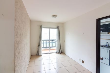 Apartamento para alugar com 58m², 2 quartos e 1 vaga Apartamento para alugar com 58m², 2 quartos e 1 vagaSala