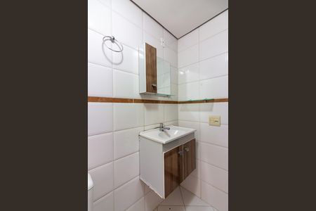 Apartamento para alugar com 58m², 2 quartos e 1 vaga Apartamento para alugar com 58m², 2 quartos e 1 vagaBanheiro