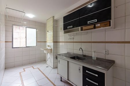 Apartamento para alugar com 58m², 2 quartos e 1 vaga Apartamento para alugar com 58m², 2 quartos e 1 vagaCozinha