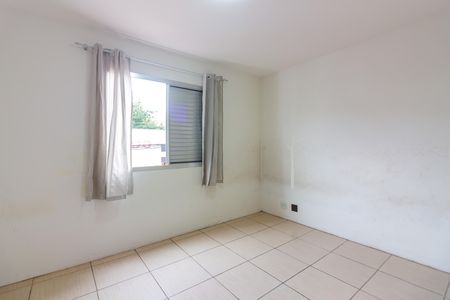 Apartamento para alugar com 58m², 2 quartos e 1 vaga Apartamento para alugar com 58m², 2 quartos e 1 vagaQuarto 1
