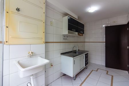 Apartamento para alugar com 58m², 2 quartos e 1 vaga Apartamento para alugar com 58m², 2 quartos e 1 vagaCozinha