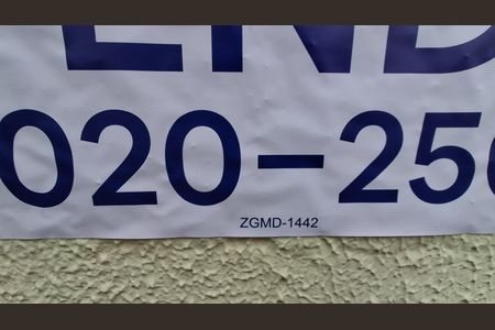 Apartamento à venda com 68m², 2 quartos e 1 vaga Apartamento à venda com 68m², 2 quartos e 1 vagaPlaca