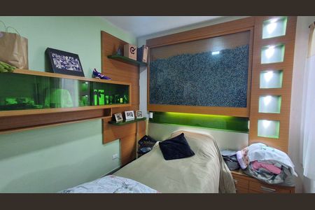 Apartamento à venda com 68m², 2 quartos e 1 vaga Apartamento à venda com 68m², 2 quartos e 1 vagaQuarto