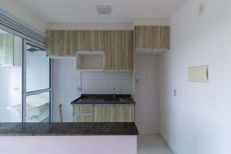 Apartamento para alugar com 48m², 2 quartos e 1 vaga Apartamento para alugar com 48m², 2 quartos e 1 vagaCozinha