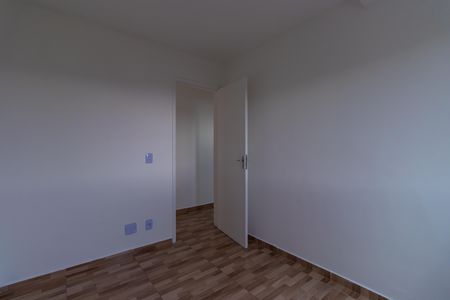 Apartamento para alugar com 48m², 2 quartos e 1 vaga Apartamento para alugar com 48m², 2 quartos e 1 vagaQuarto 2