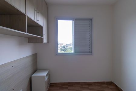 Apartamento para alugar com 48m², 2 quartos e 1 vaga Apartamento para alugar com 48m², 2 quartos e 1 vagaQuarto 1