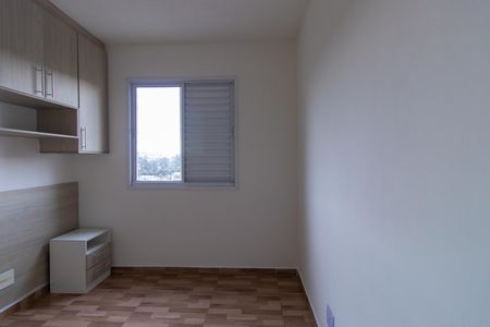 Apartamento para alugar com 48m², 2 quartos e 1 vaga Apartamento para alugar com 48m², 2 quartos e 1 vagaQuarto 1