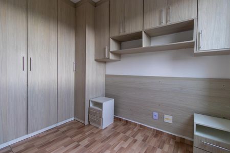 Apartamento para alugar com 48m², 2 quartos e 1 vaga Apartamento para alugar com 48m², 2 quartos e 1 vagaQuarto 1