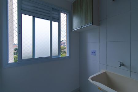 Apartamento para alugar com 48m², 2 quartos e 1 vaga Apartamento para alugar com 48m², 2 quartos e 1 vagaÁrea de Serviço