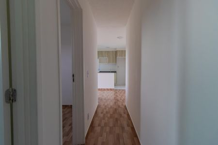 Apartamento para alugar com 48m², 2 quartos e 1 vaga Apartamento para alugar com 48m², 2 quartos e 1 vagaCorredor