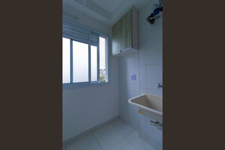 Apartamento para alugar com 48m², 2 quartos e 1 vaga Apartamento para alugar com 48m², 2 quartos e 1 vagaÁrea de Serviço