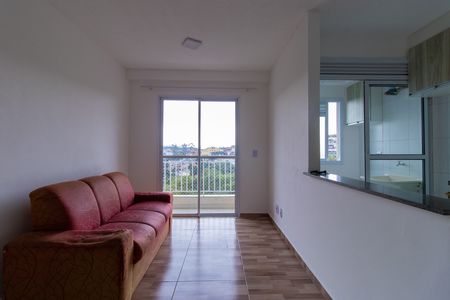 Apartamento para alugar com 48m², 2 quartos e 1 vaga Apartamento para alugar com 48m², 2 quartos e 1 vagaSala