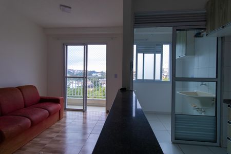 Apartamento para alugar com 48m², 2 quartos e 1 vaga Apartamento para alugar com 48m², 2 quartos e 1 vagaSala/Cozinha