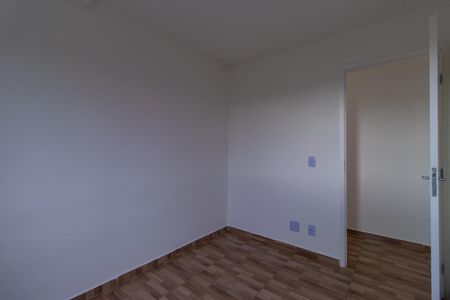 Apartamento para alugar com 48m², 2 quartos e 1 vaga Apartamento para alugar com 48m², 2 quartos e 1 vagaQuarto 2