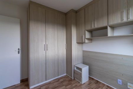 Apartamento para alugar com 48m², 2 quartos e 1 vaga Apartamento para alugar com 48m², 2 quartos e 1 vagaQuarto 1