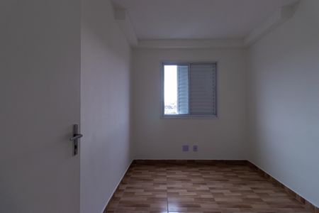 Apartamento para alugar com 48m², 2 quartos e 1 vaga Apartamento para alugar com 48m², 2 quartos e 1 vagaQuarto 2