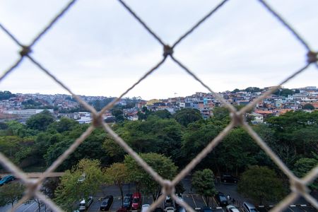 Apartamento para alugar com 48m², 2 quartos e 1 vaga Apartamento para alugar com 48m², 2 quartos e 1 vagaVista da Varanda da Sala