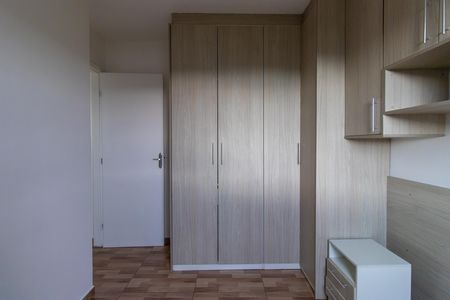 Apartamento para alugar com 48m², 2 quartos e 1 vaga Apartamento para alugar com 48m², 2 quartos e 1 vagaQuarto 1