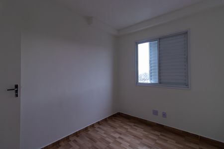 Apartamento para alugar com 48m², 2 quartos e 1 vaga Apartamento para alugar com 48m², 2 quartos e 1 vagaQuarto 2