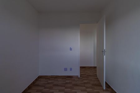Apartamento para alugar com 48m², 2 quartos e 1 vaga Apartamento para alugar com 48m², 2 quartos e 1 vagaQuarto 2