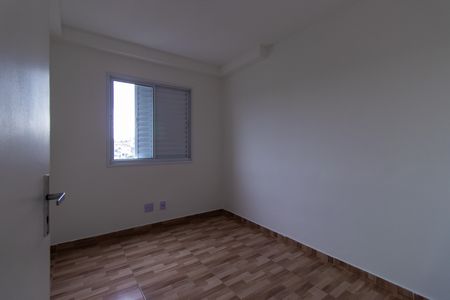 Apartamento para alugar com 48m², 2 quartos e 1 vaga Apartamento para alugar com 48m², 2 quartos e 1 vagaQuarto 2