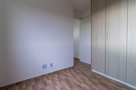 Quarto 1 de apartamento para alugar com 2 quartos, 48m² em Chácara Granja Velha, Cotia