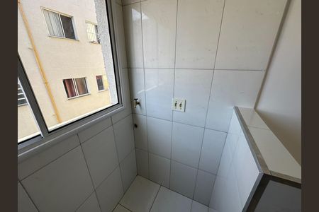Apartamento para alugar com 54m², 2 quartos e 1 vagaÁrea de Serviço