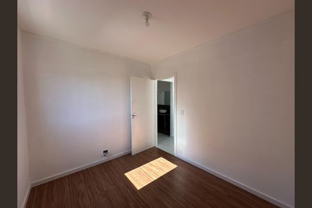 Apartamento para alugar com 54m², 2 quartos e 1 vagaQuarto 1