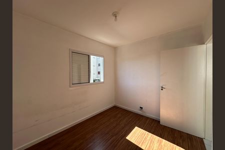 Apartamento para alugar com 54m², 2 quartos e 1 vagaQuarto 1