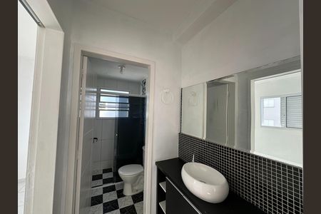 Apartamento para alugar com 54m², 2 quartos e 1 vagaBanheiro Social