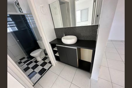 Apartamento para alugar com 54m², 2 quartos e 1 vagaBanheiro Social