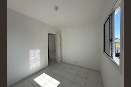 Apartamento para alugar com 54m², 2 quartos e 1 vagaQuarto 2