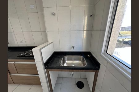 Apartamento para alugar com 54m², 2 quartos e 1 vagaÁrea de Serviço