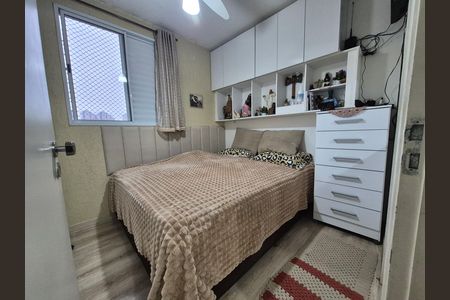 Apartamento à venda com 57m², 3 quartos e 1 vagaQuarto Suíte