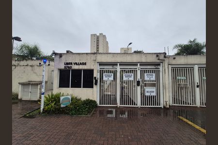 Apartamento à venda com 57m², 3 quartos e 1 vagaFachada e portaria