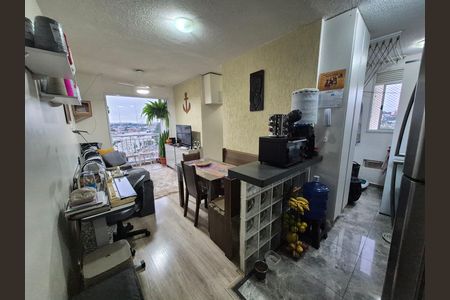 Apartamento à venda com 57m², 3 quartos e 1 vagaEntrada do Apartamento