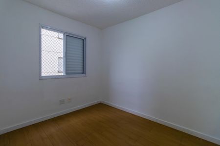 Apartamento para alugar com 48m², 2 quartos e 1 vaga Apartamento para alugar com 48m², 2 quartos e 1 vagaQuarto 2