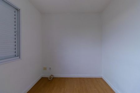 Apartamento para alugar com 48m², 2 quartos e 1 vaga Apartamento para alugar com 48m², 2 quartos e 1 vagaQuarto 1