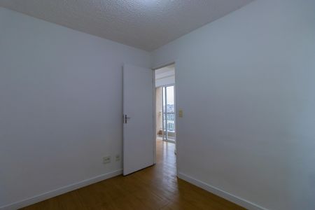 Apartamento para alugar com 48m², 2 quartos e 1 vaga Apartamento para alugar com 48m², 2 quartos e 1 vagaQuarto 2