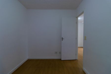 Apartamento para alugar com 48m², 2 quartos e 1 vaga Apartamento para alugar com 48m², 2 quartos e 1 vagaQuarto 2
