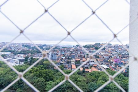 Apartamento para alugar com 48m², 2 quartos e 1 vaga Apartamento para alugar com 48m², 2 quartos e 1 vagaVista da Varanda da Sala