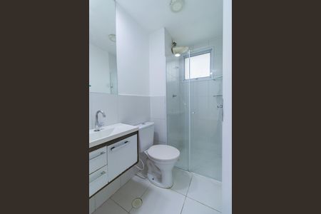 Apartamento para alugar com 48m², 2 quartos e 1 vaga Apartamento para alugar com 48m², 2 quartos e 1 vagaBanheiro