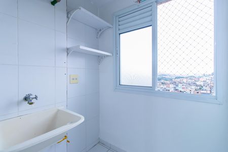 Apartamento para alugar com 48m², 2 quartos e 1 vaga Apartamento para alugar com 48m², 2 quartos e 1 vagaÁrea de Serviço