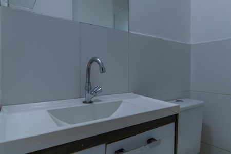 Apartamento para alugar com 48m², 2 quartos e 1 vaga Apartamento para alugar com 48m², 2 quartos e 1 vagaBanheiro