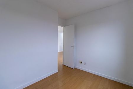 Apartamento para alugar com 48m², 2 quartos e 1 vaga Apartamento para alugar com 48m², 2 quartos e 1 vagaQuarto 1