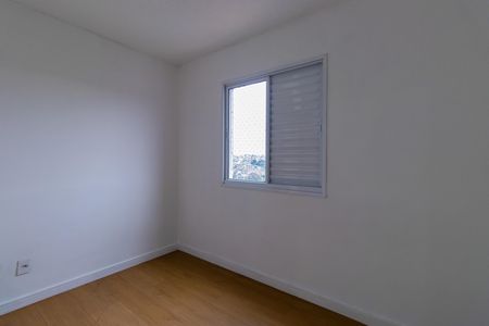 Apartamento para alugar com 48m², 2 quartos e 1 vaga Apartamento para alugar com 48m², 2 quartos e 1 vagaQuarto 1