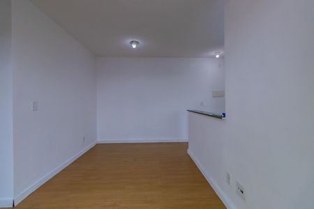 Apartamento para alugar com 48m², 2 quartos e 1 vaga Apartamento para alugar com 48m², 2 quartos e 1 vagaSala