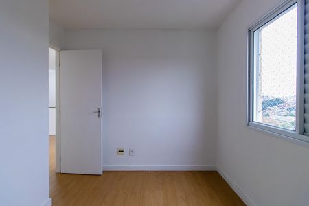 Apartamento para alugar com 48m², 2 quartos e 1 vaga Apartamento para alugar com 48m², 2 quartos e 1 vagaQuarto 1
